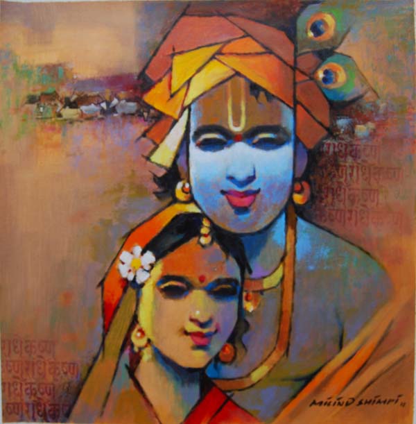 Painting of Radha and Krishna face to face with a peacock feather